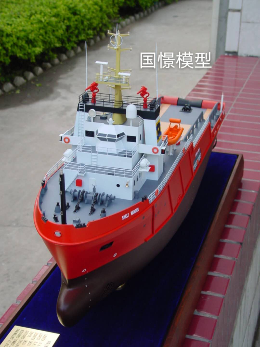 六安船舶模型