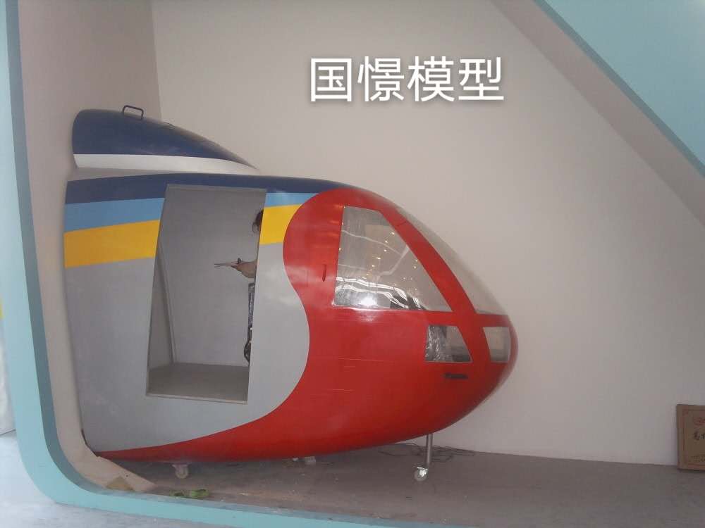 六安大型仿真模型道具