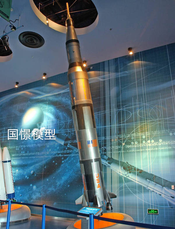 六安航天模型