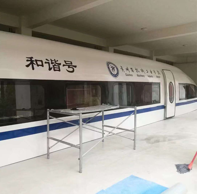 六安高铁模型