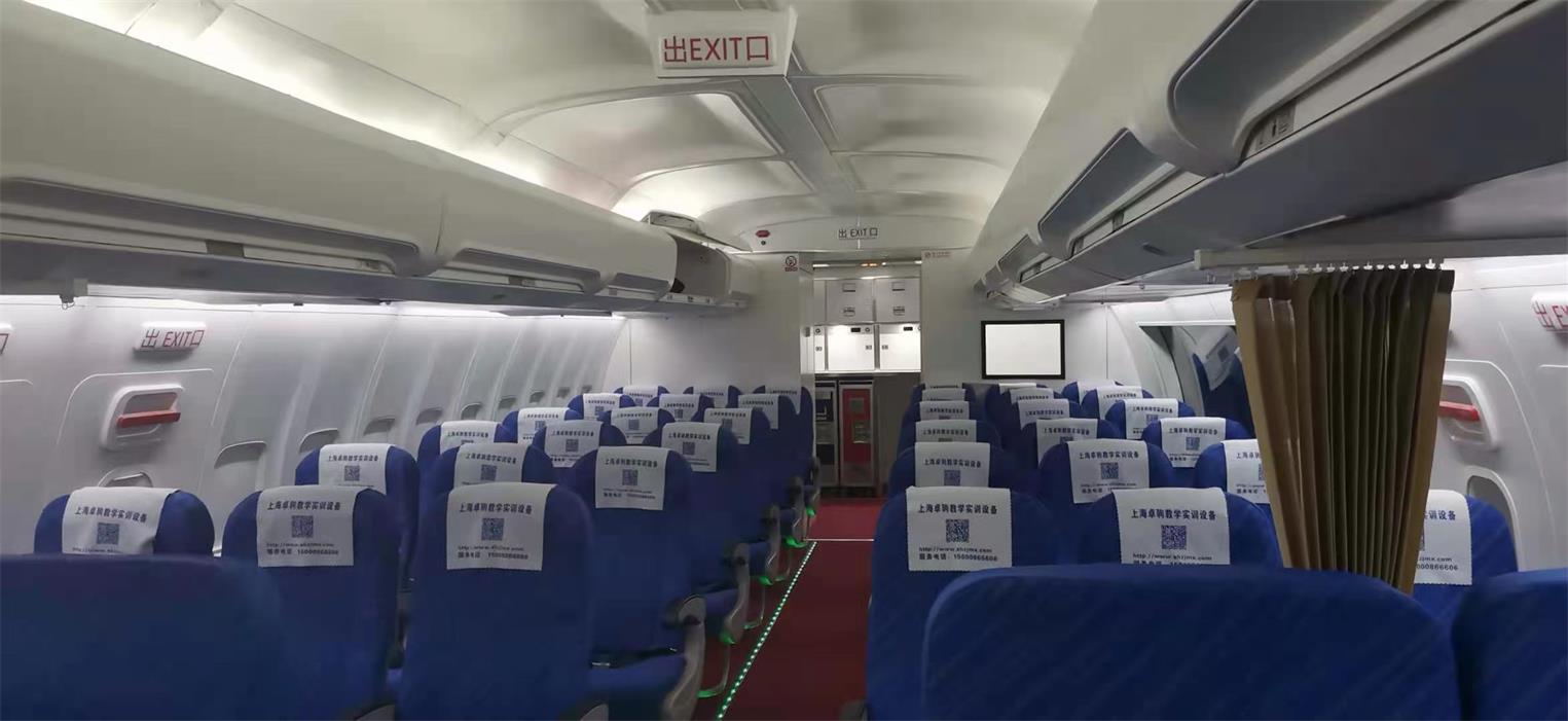 六安飞机模拟仓