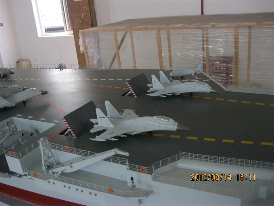 六安辽宁舰模型