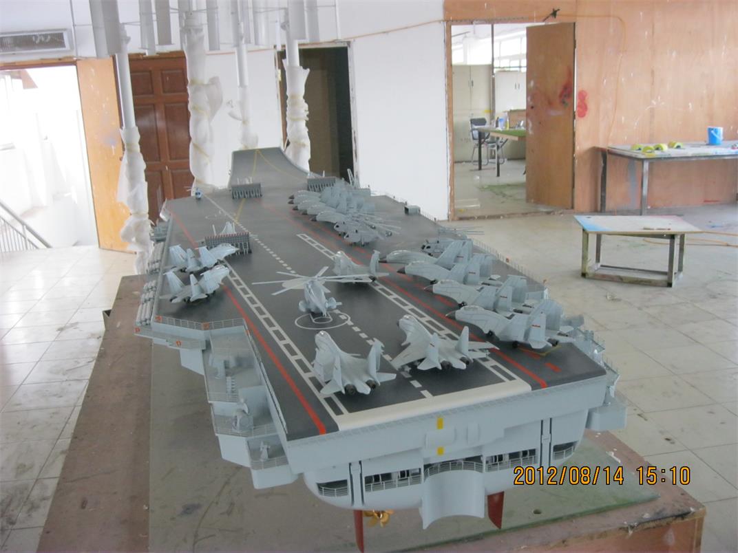 六安辽宁舰模型
